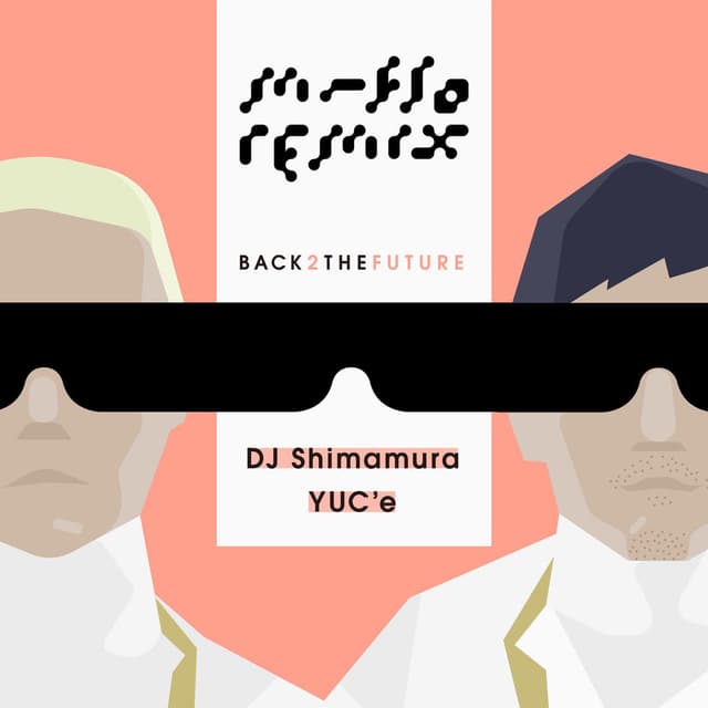 BACK2THEFUTUREEP4 cover