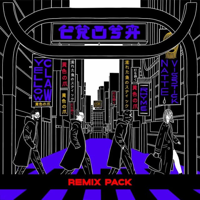 CRUSH Remix Pack cover