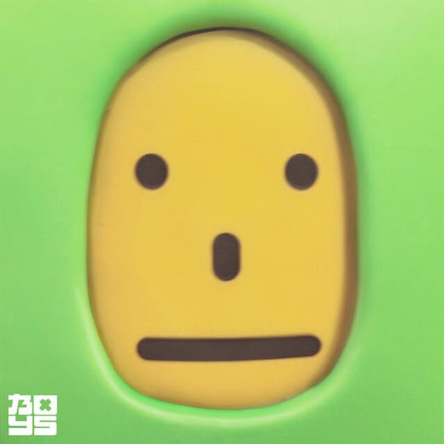 No No Square cover