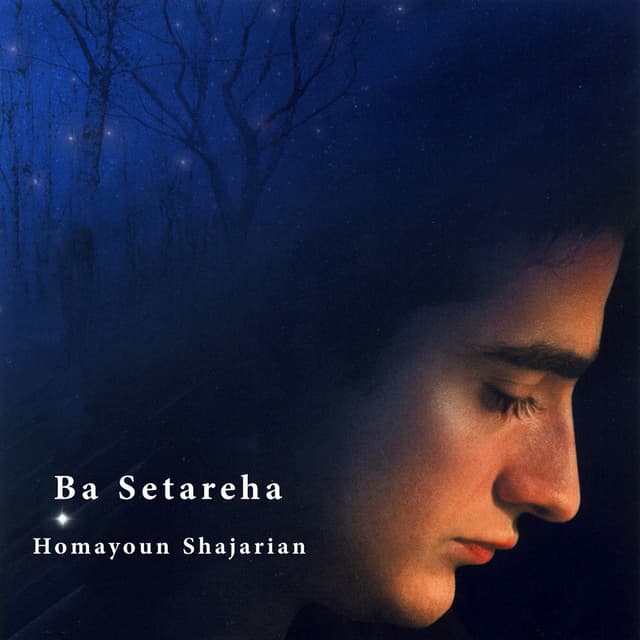 Ba Setareha cover