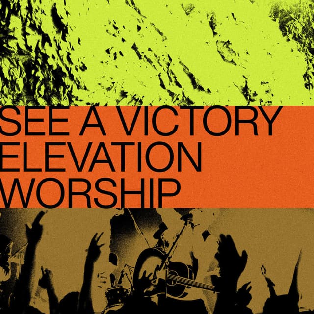 See A Victory album cover