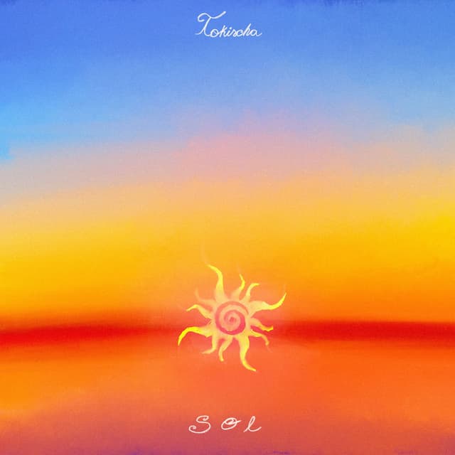 SOL cover