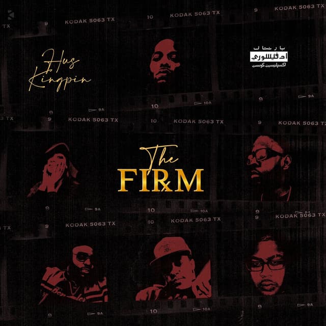 The Firm cover
