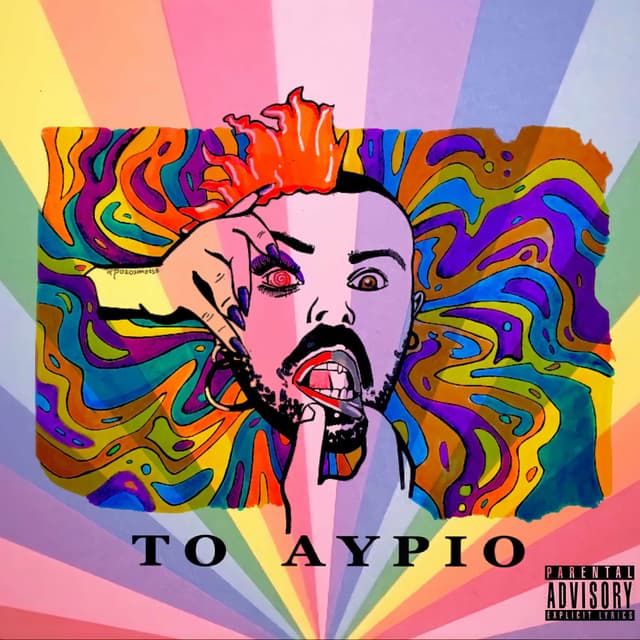 To Avrio cover