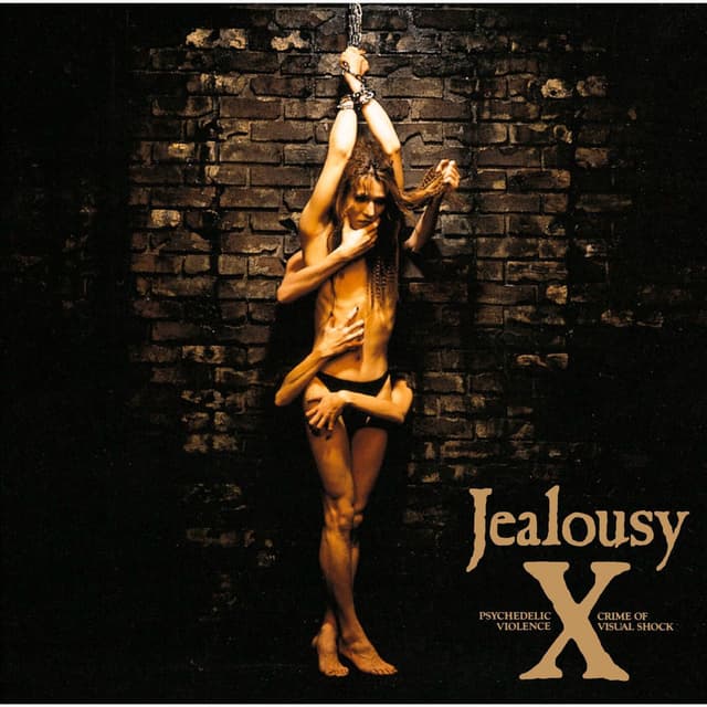 Jealousy REMASTERED EDITION cover