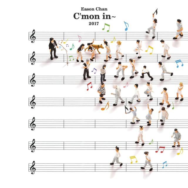 C'mon in~ cover