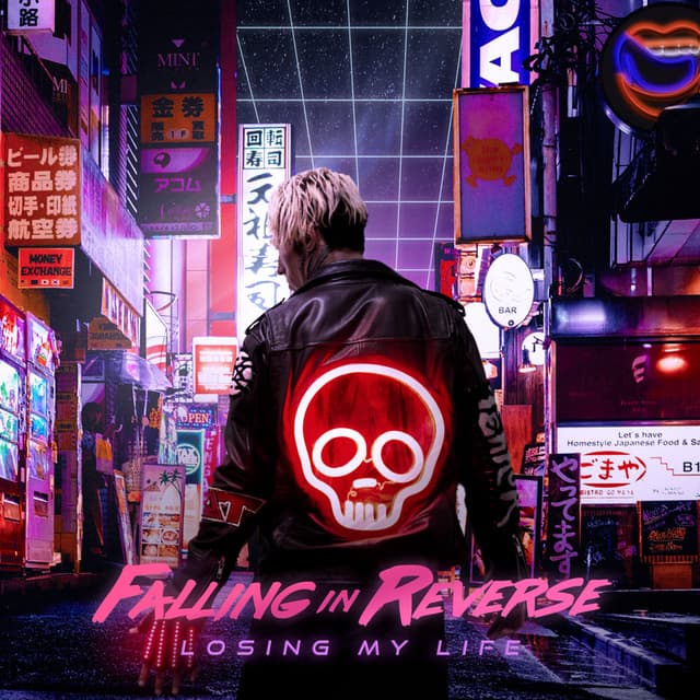 Losing My Life album cover