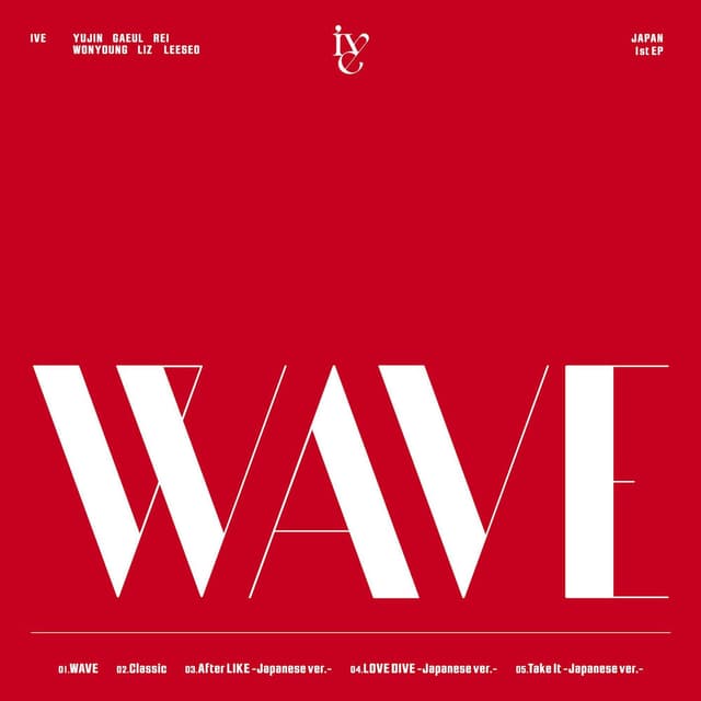 WAVE cover
