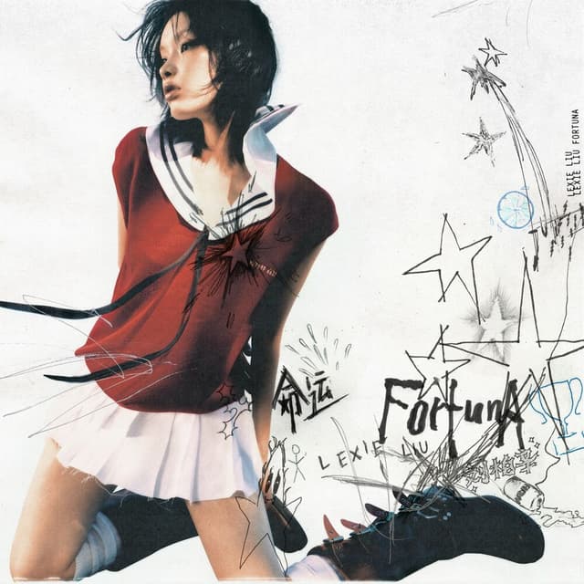 FORTUNA cover