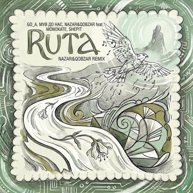 Ruta (Nazar&Qobzar remix) cover