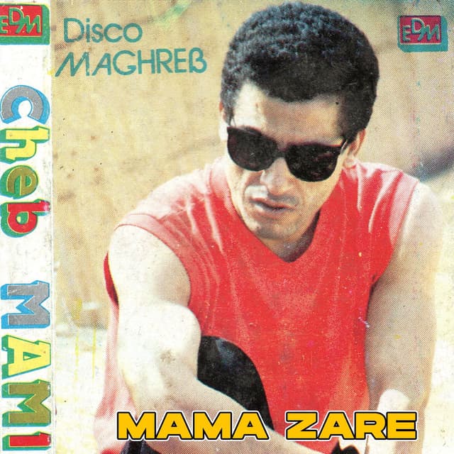 Mama Zare cover