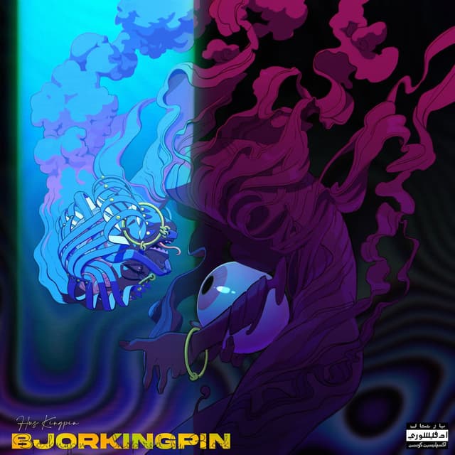 Bjorkingpin cover