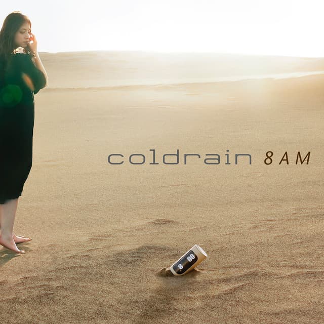 8AM cover