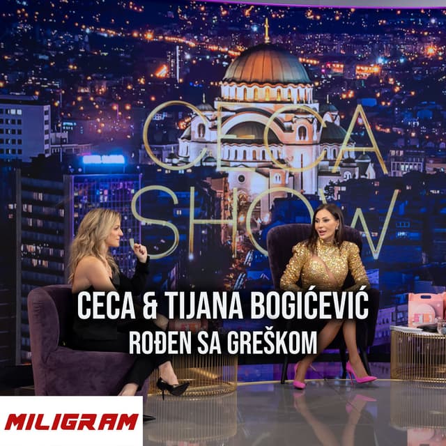 Rodjen sa greskom cover