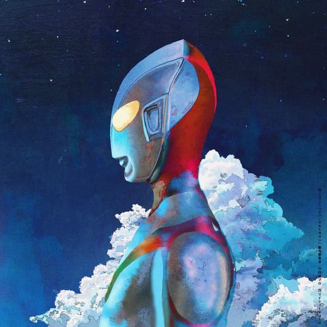 M87 cover