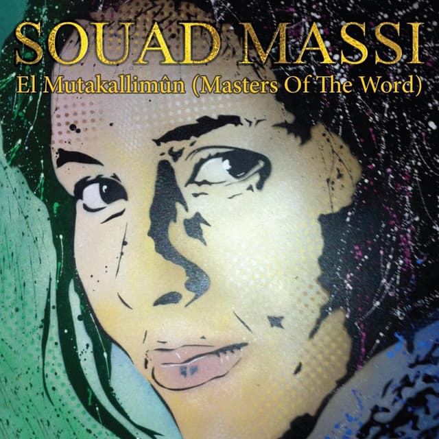 El Mutakallimûn album cover