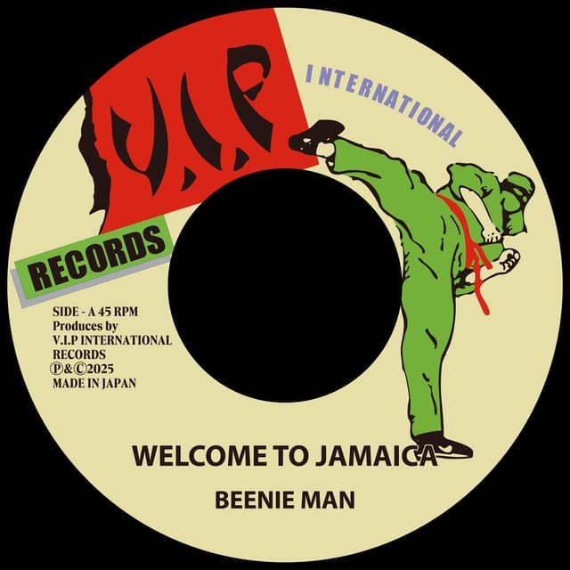 Welcome to Jamaica cover
