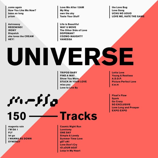 UNIVERSE cover
