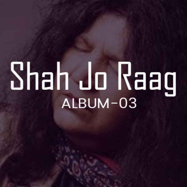 Shah Jo Raag, Vol. 3 cover