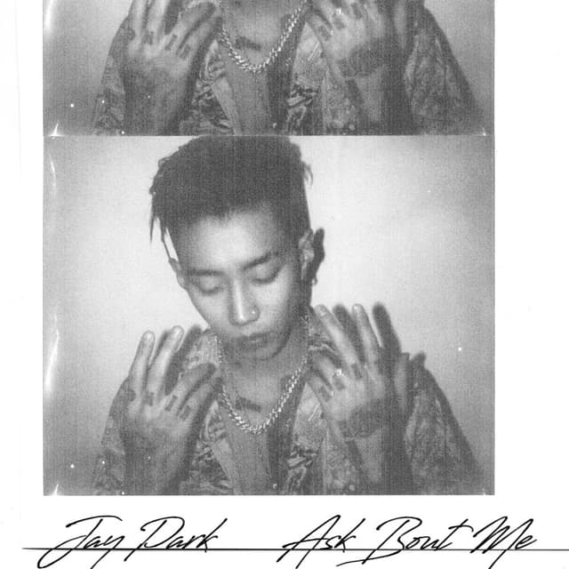 Ask Bout Me cover