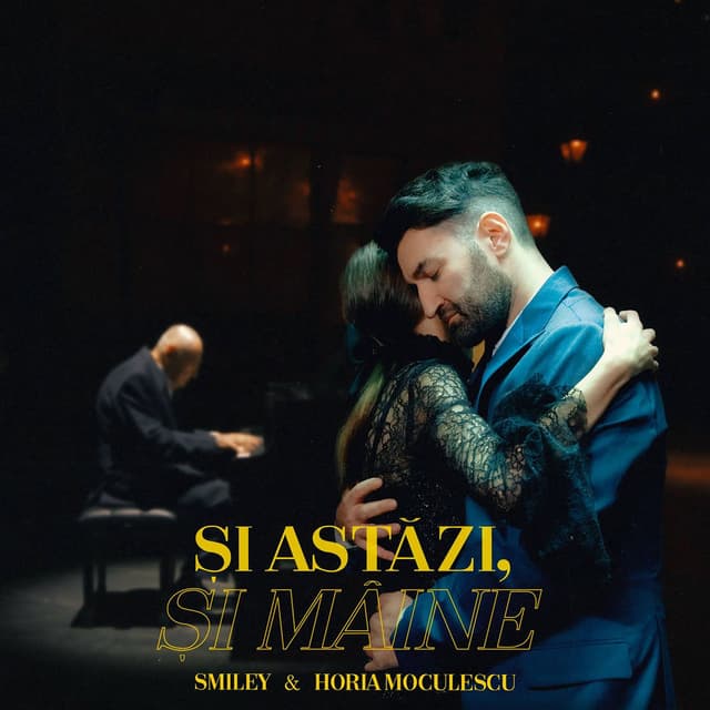 Și astăzi, și mâine cover