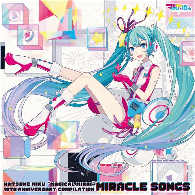 Hatsune Miku "Magical Mirai" 10th Anniversary Compilation MIRACLE SONGS cover