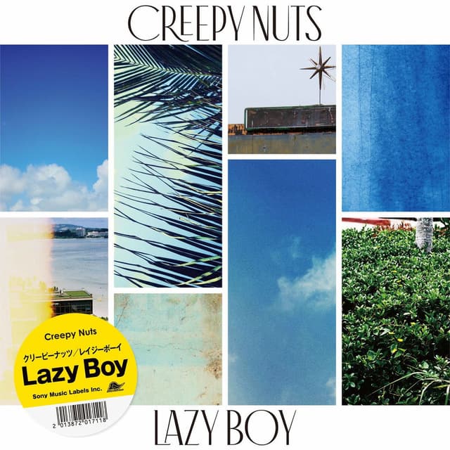 Lazy Boy cover