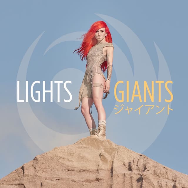 Giants (Japanese Version) cover