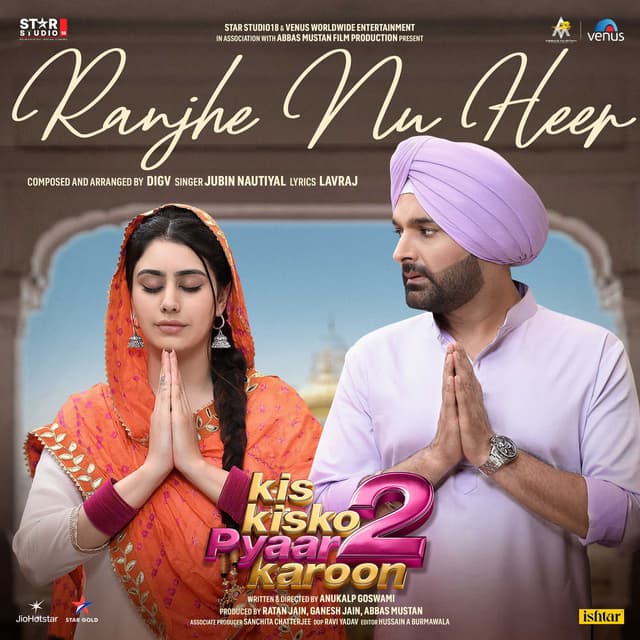 Ranjhe Nu Heer (From the Movie "Kis Kisko Pyaar Karoon 2") cover