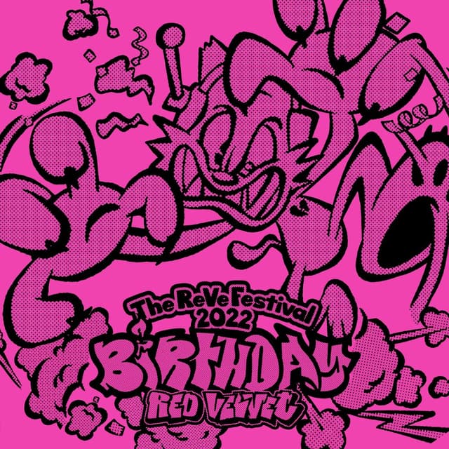 ‘The ReVe Festival 2022 - Birthday’ cover