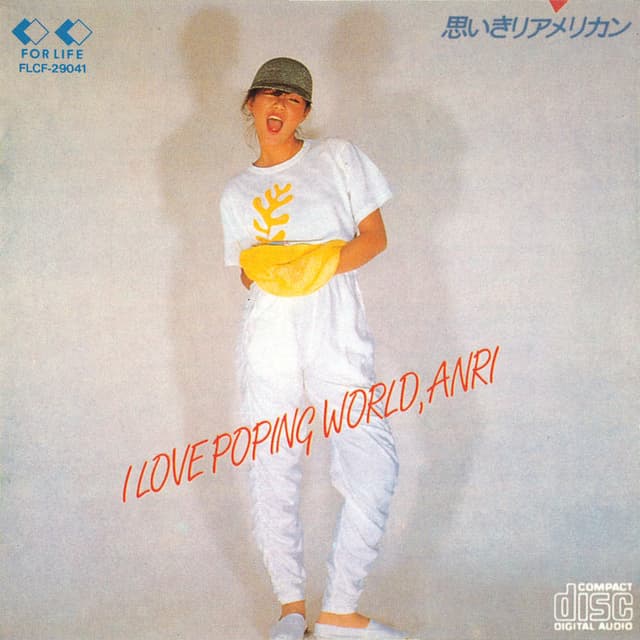 Omoikiri American I Love Poping World, Anri cover