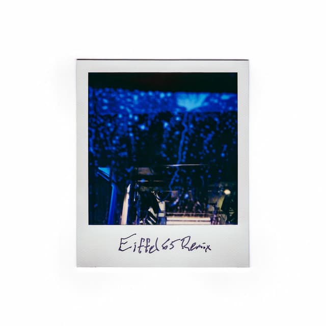 Every Window Is A Mirror (Eiffel 65 Remix) cover
