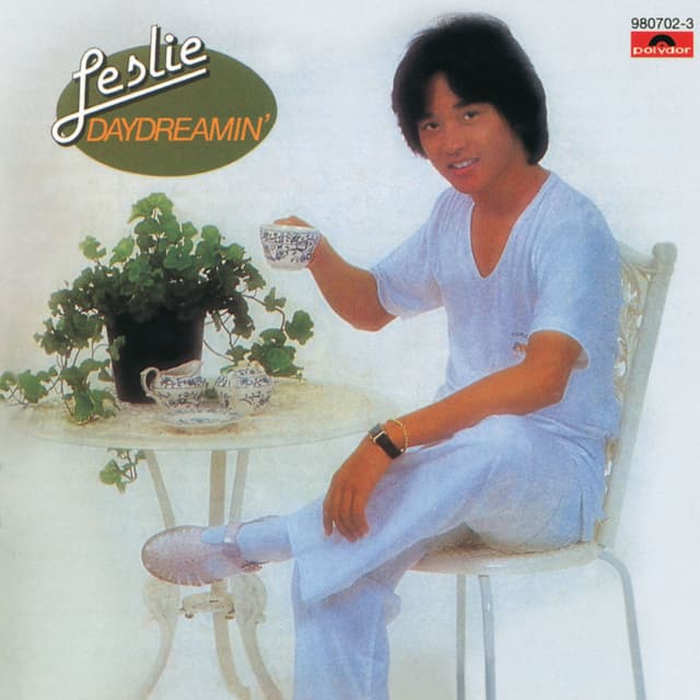 Daydreamin' cover