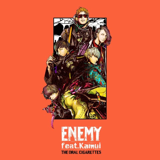 ENEMY cover
