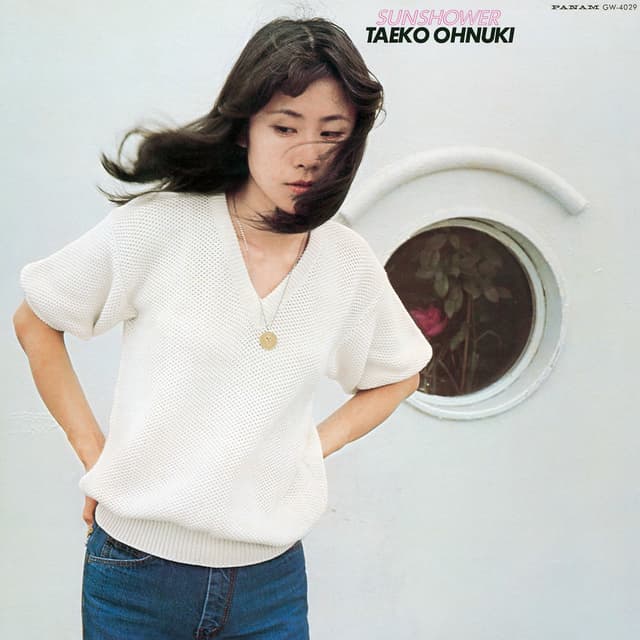 SUNSHOWER album cover