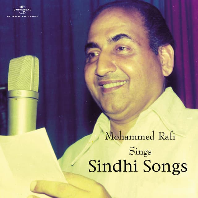 Mohammed Rafi Sings Sindhi Songs cover