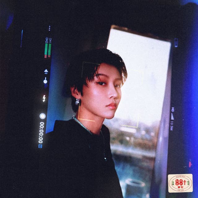 Passion cover