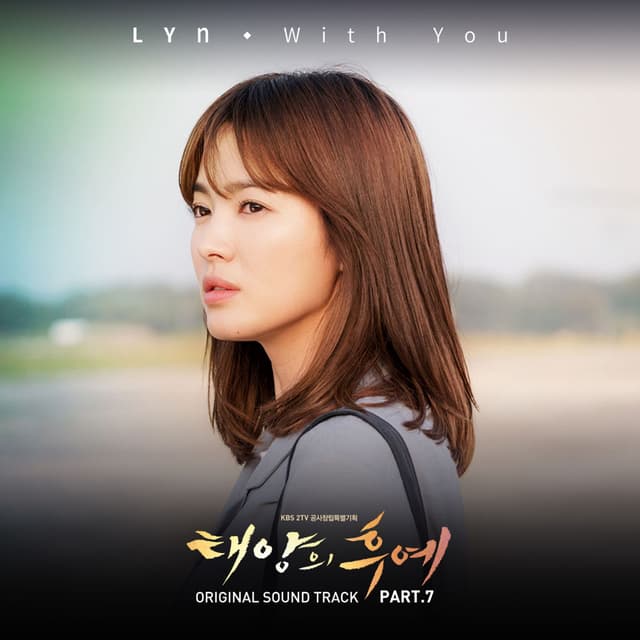 Descendants Of The Sun Pt.7 (Original Television Soundtrack) cover