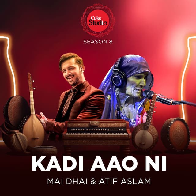 Kadi Aao Ni (Coke Studio Season 8) cover