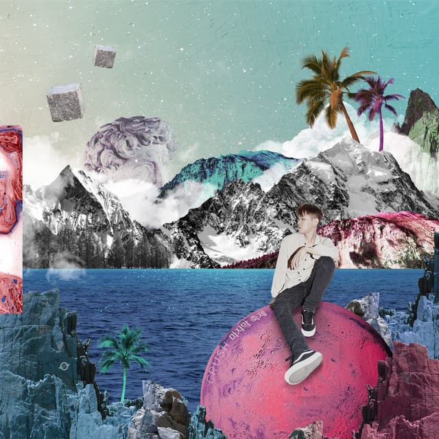 Last Festival cover