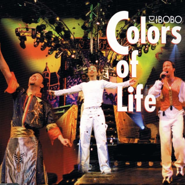Colors of Life cover