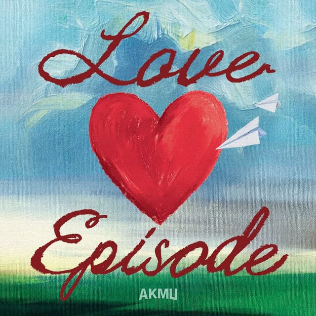 LOVE EPISODE cover