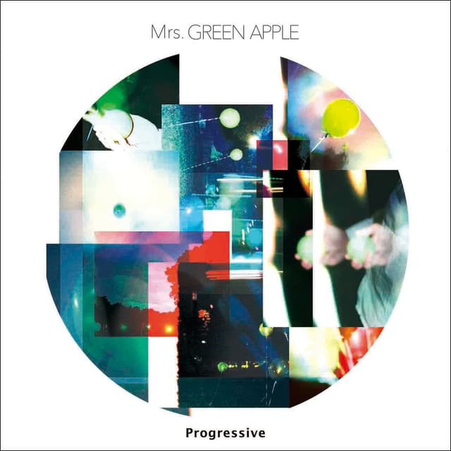 Progressive cover