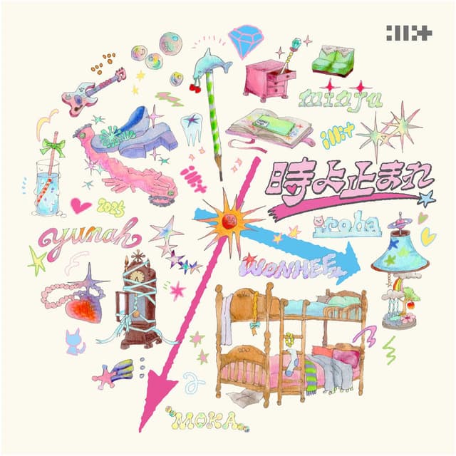 Toki Yo Tomare cover