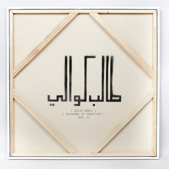 Prisoner of Conscious album cover
