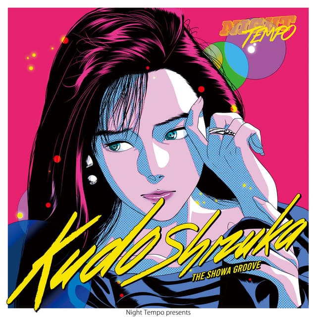 Shizuka Kudo - Night Tempo Presents The Showa Groove cover
