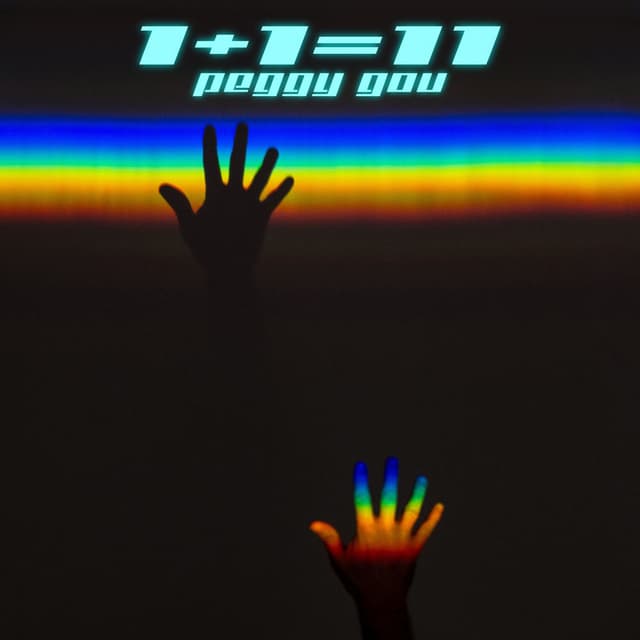 1+1=11 cover