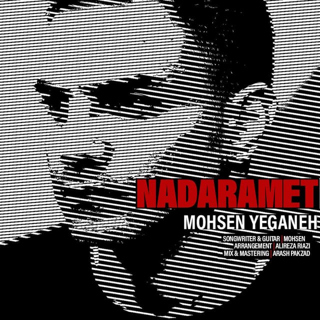 Nadaramet cover