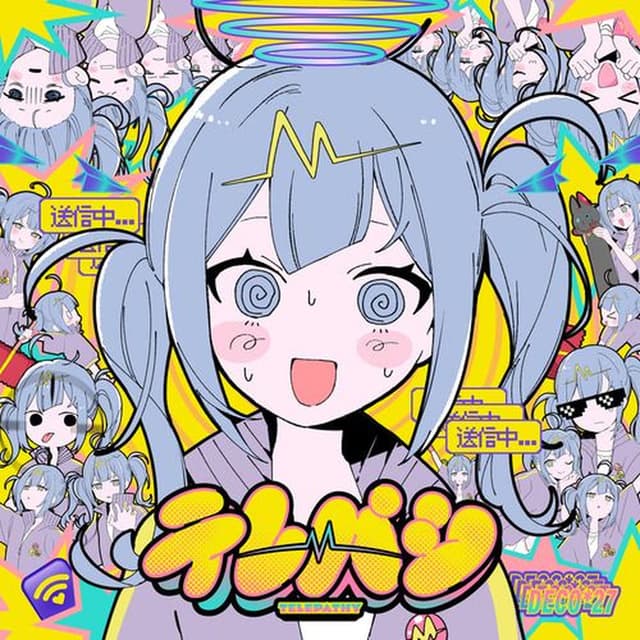 Telepathy cover