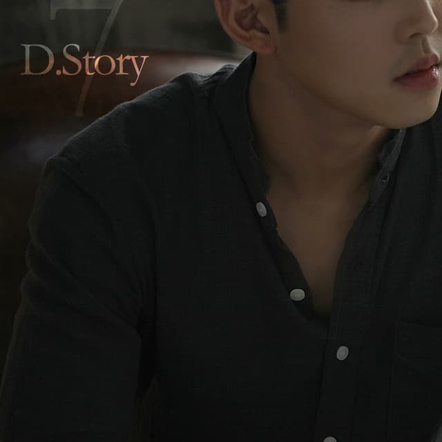 If cover